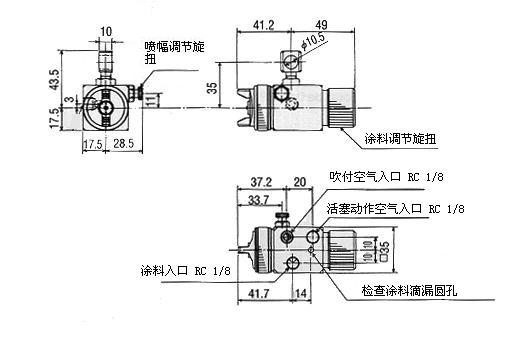 A-100自动喷枪设计图